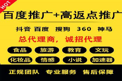 信息流竞价优化案例：成功案例分享